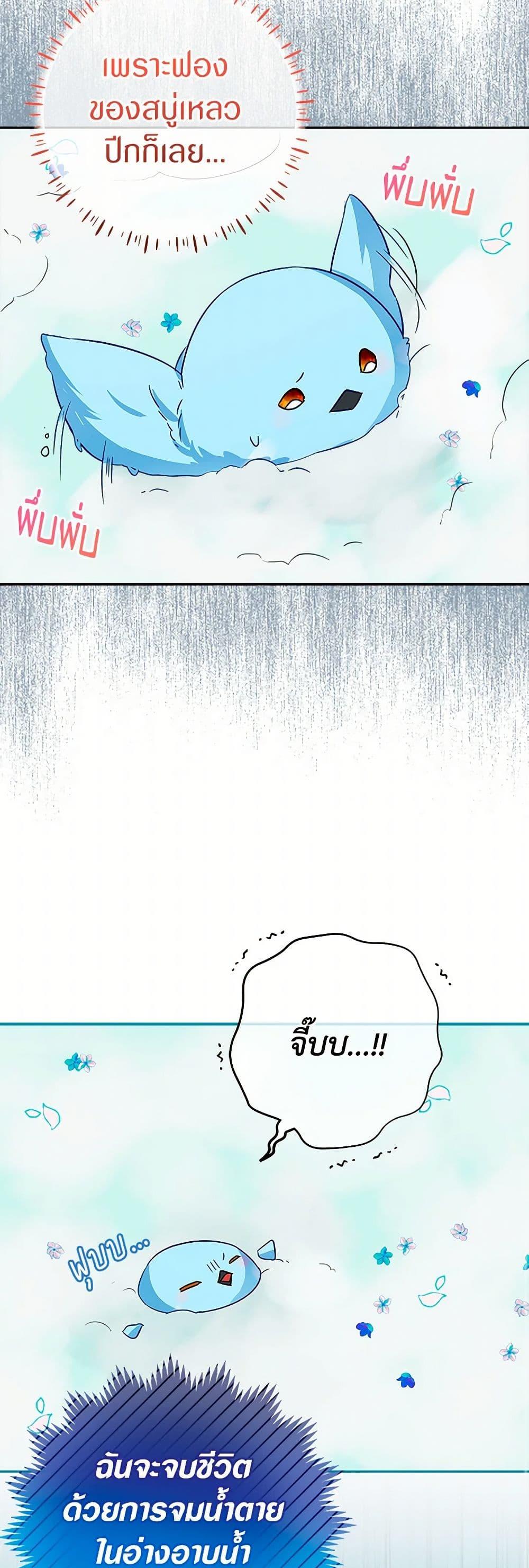 Manga-lc-com อ่านมังงะ อ่านการ์ตูน ออนไลน์ ฟรี Lady Blue Bird of the White Lion Family ตอนที่ 1 2 3 4 5 6 7 8 9 10 11 12 13 14 ฟรี ไม่มีโฆษณา Manga-lc - อ่าน มังงะ อ่าน การ์ตูน ออนไลน์ อ่านมังงะ ฟรี