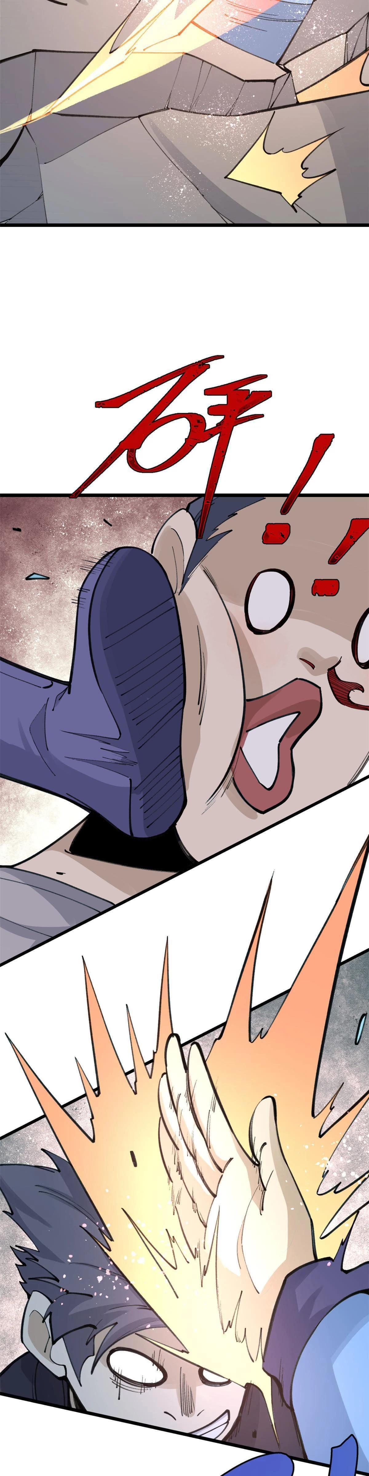 Manga-lc-com อ่านมังงะ อ่านการ์ตูน ออนไลน์ ฟรี All Hail the Sect Leader ตอนที่ 1 2 3 4 5 6 7 8 9 10 11 12 13 14 ฟรี ไม่มีโฆษณา Manga-lc - อ่าน มังงะ อ่าน การ์ตูน ออนไลน์ อ่านมังงะ ฟรี