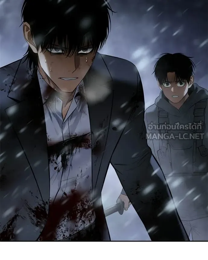 Baek XX ตอนที่ 144 รูปที่ 178