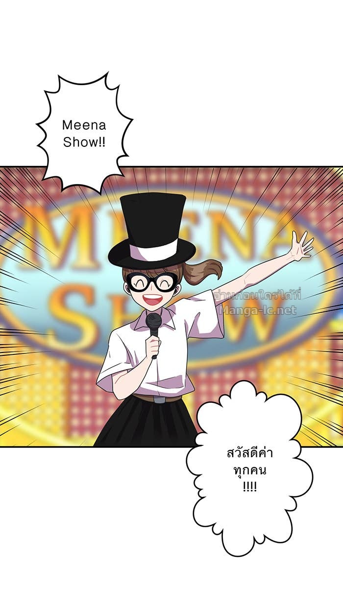 Doujin-Lc- อ่าน โดจิน มังฮวา เกาหลี ญี่ปุ่น จีน แปลไทย Take My Money รักนี้...มีเปย์ ตอนที่ 1 2 3 4 5 6 7 8 9 10 11 12 13 14 ฟรี ไม่มีโฆษณา อ่าน โดจิน Manhwa เกาหลี ญี่ปุ่น จีน เรามีครบ คัดมาให้เน้นๆ โดจิน 18+ รับประกันความฟินโดย Doujin Lc