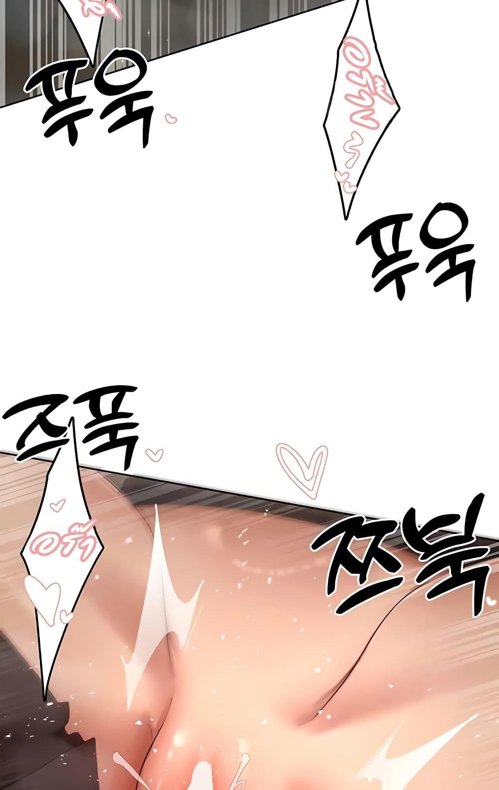 Doujin-Lc- อ่าน โดจิน มังฮวา เกาหลี ญี่ปุ่น จีน แปลไทย The Protagonist Gets Stronger ตอนที่ 1 2 3 4 5 6 7 8 9 10 11 12 13 14 ฟรี ไม่มีโฆษณา อ่าน โดจิน Manhwa เกาหลี ญี่ปุ่น จีน เรามีครบ คัดมาให้เน้นๆ โดจิน 18+ รับประกันความฟินโดย  Doujin Lc