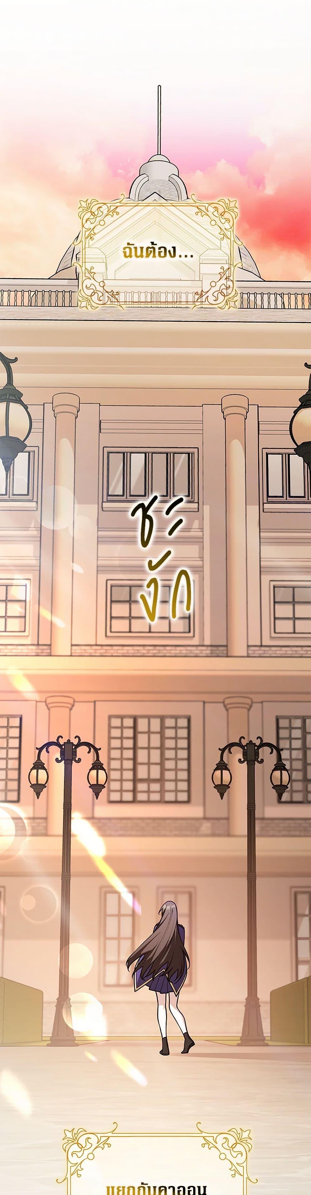 Manga-lc-com อ่านมังงะ อ่านการ์ตูน ออนไลน์ ฟรี Friends Shouldn’t Act This Way ตอนที่ 1 2 3 4 5 6 7 8 9 10 11 12 13 14 ฟรี ไม่มีโฆษณา Manga-lc - อ่าน มังงะ อ่าน การ์ตูน ออนไลน์ อ่านมังงะ ฟรี