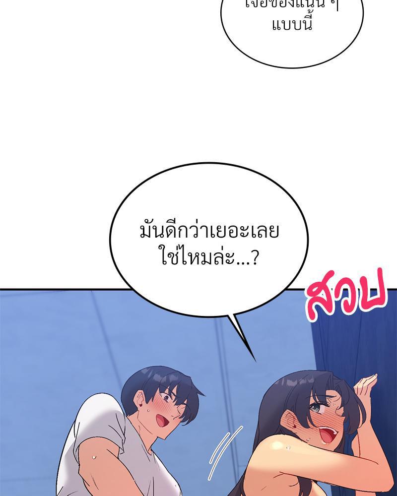 Doujin-Lc- อ่าน โดจิน มังฮวา เกาหลี ญี่ปุ่น จีน แปลไทย แอปทะลวงรัก ตอนที่ 1 2 3 4 5 6 7 8 9 10 11 12 13 14 ฟรี ไม่มีโฆษณา อ่าน โดจิน Manhwa เกาหลี ญี่ปุ่น จีน เรามีครบ คัดมาให้เน้นๆ โดจิน 18+ รับประกันความฟินโดย  Doujin Lc