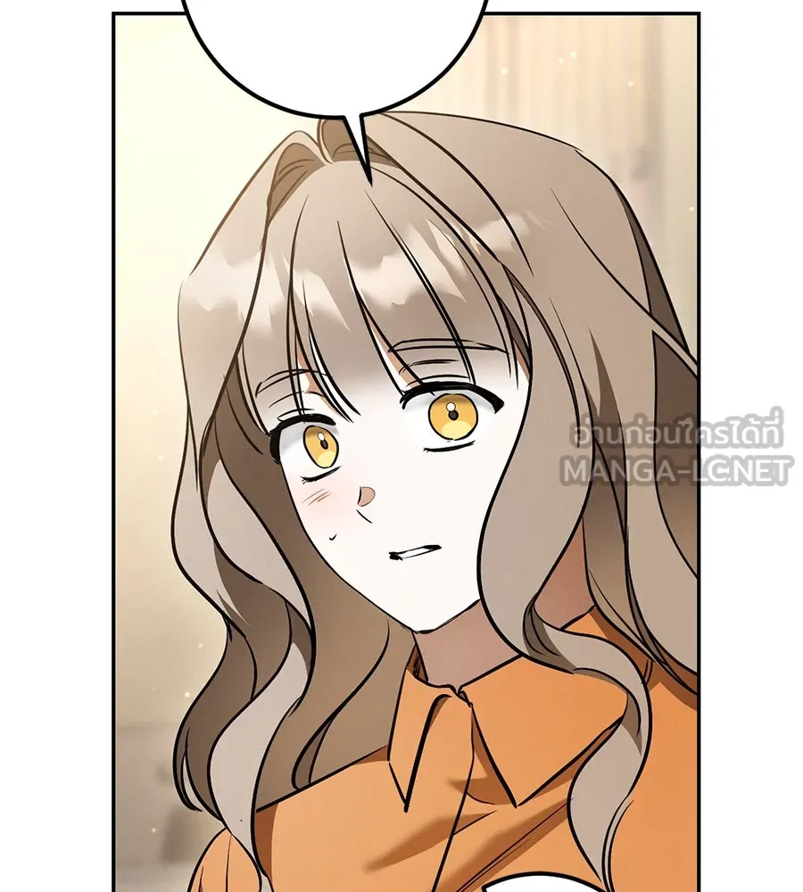 เรือนจำรัก ตอนที่ 34 รูปที่ 117