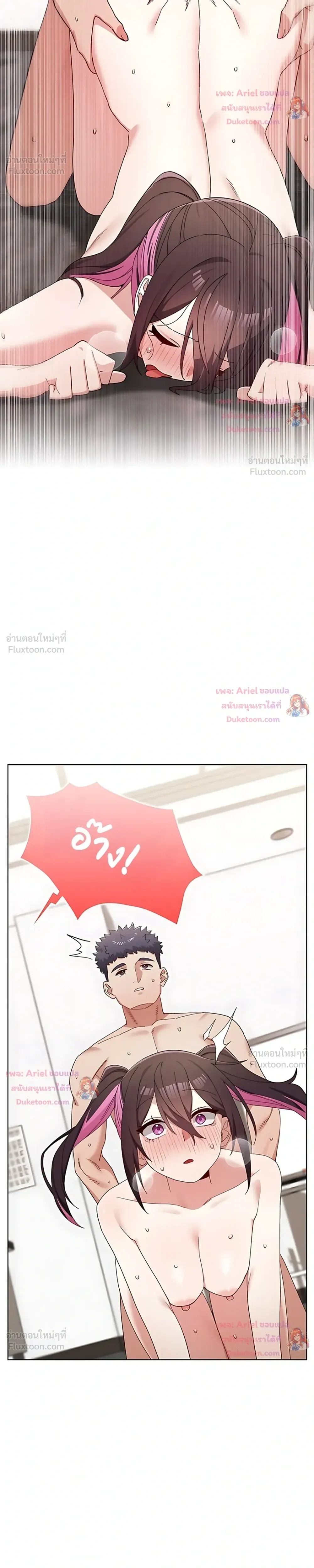 Doujin-Lc- อ่าน โดจิน มังฮวา เกาหลี ญี่ปุ่น จีน แปลไทย Where Did All the Men Go ผู้ชายขาดแคลนผมเลยต้องรับจบ ตอนที่ 1 2 3 4 5 6 7 8 9 10 11 12 13 14 ฟรี ไม่มีโฆษณา อ่าน โดจิน Manhwa เกาหลี ญี่ปุ่น จีน เรามีครบ คัดมาให้เน้นๆ โดจิน 18+ รับประกันความฟินโดย  Doujin Lc