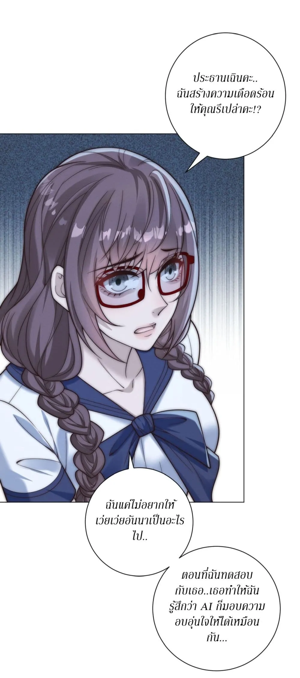 Manga-lc-com อ่านมังงะ อ่านการ์ตูน ออนไลน์ ฟรี Dominating With the Price Collapse System ตอนที่ 1 2 3 4 5 6 7 8 9 10 11 12 13 14 ฟรี ไม่มีโฆษณา Manga-lc - อ่าน มังงะ อ่าน การ์ตูน ออนไลน์ อ่านมังงะ ฟรี