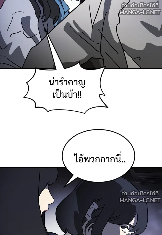 Manga-lc-com อ่านมังงะ อ่านการ์ตูน ออนไลน์ ฟรี วันดีคืนดี โซลก็ ตอนที่ 1 2 3 4 5 6 7 8 9 10 11 12 13 14 ฟรี ไม่มีโฆษณา Manga-lc - อ่าน มังงะ อ่าน การ์ตูน ออนไลน์ อ่านมังงะ ฟรี