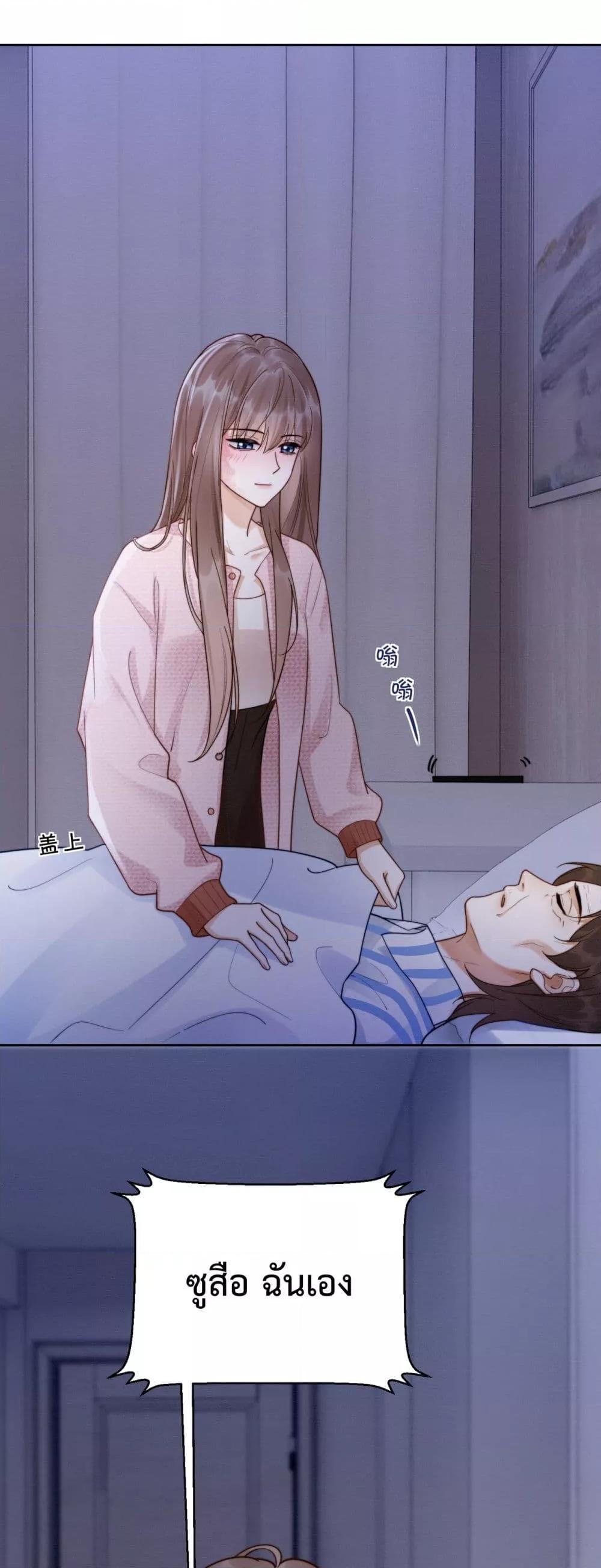 Manga-lc-com อ่านมังงะ อ่านการ์ตูน ออนไลน์ ฟรี BillionaireCEO ตอนที่ 1 2 3 4 5 6 7 8 9 10 11 12 13 14 ฟรี ไม่มีโฆษณา Manga-lc - อ่าน มังงะ อ่าน การ์ตูน ออนไลน์ อ่านมังงะ ฟรี