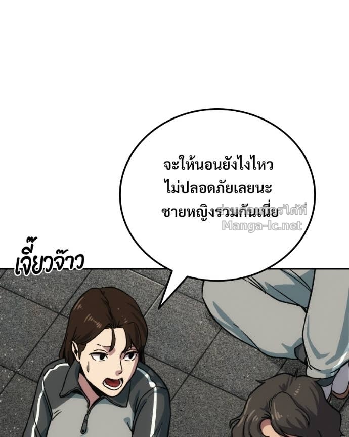 Doujin-Lc- อ่าน โดจิน มังฮวา เกาหลี ญี่ปุ่น จีน แปลไทย บอกมาค่าตัวเท่าไหร่ ตอนที่ 1 2 3 4 5 6 7 8 9 10 11 12 13 14 ฟรี ไม่มีโฆษณา อ่าน โดจิน Manhwa เกาหลี ญี่ปุ่น จีน เรามีครบ คัดมาให้เน้นๆ โดจิน 18+ รับประกันความฟินโดย Doujin Lc