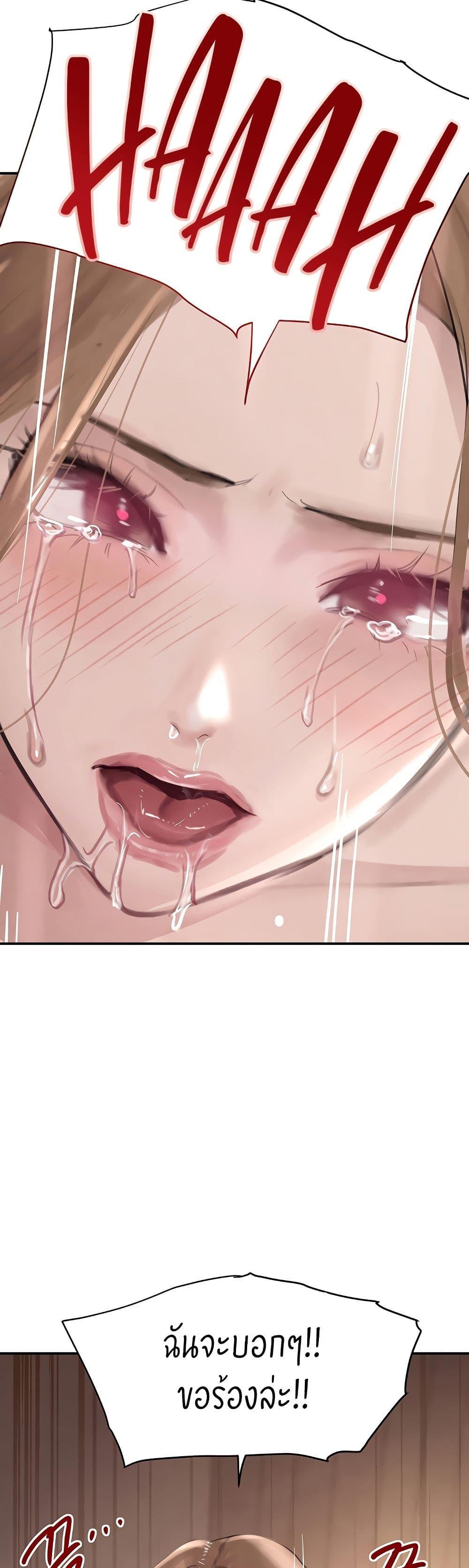 Doujin-Lc- อ่าน โดจิน มังฮวา เกาหลี ญี่ปุ่น จีน แปลไทย The Boss’s Daughter ตอนที่ 1 2 3 4 5 6 7 8 9 10 11 12 13 14 ฟรี ไม่มีโฆษณา อ่าน โดจิน Manhwa เกาหลี ญี่ปุ่น จีน เรามีครบ คัดมาให้เน้นๆ โดจิน 18+ รับประกันความฟินโดย  Doujin Lc