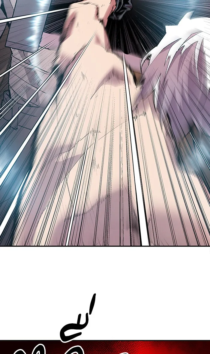 ยอดคนเลเวลทะลุ ตอนที่ 13 กิลด์บังแพสุดแข็งแกร่ง (9) รูปที่ 64