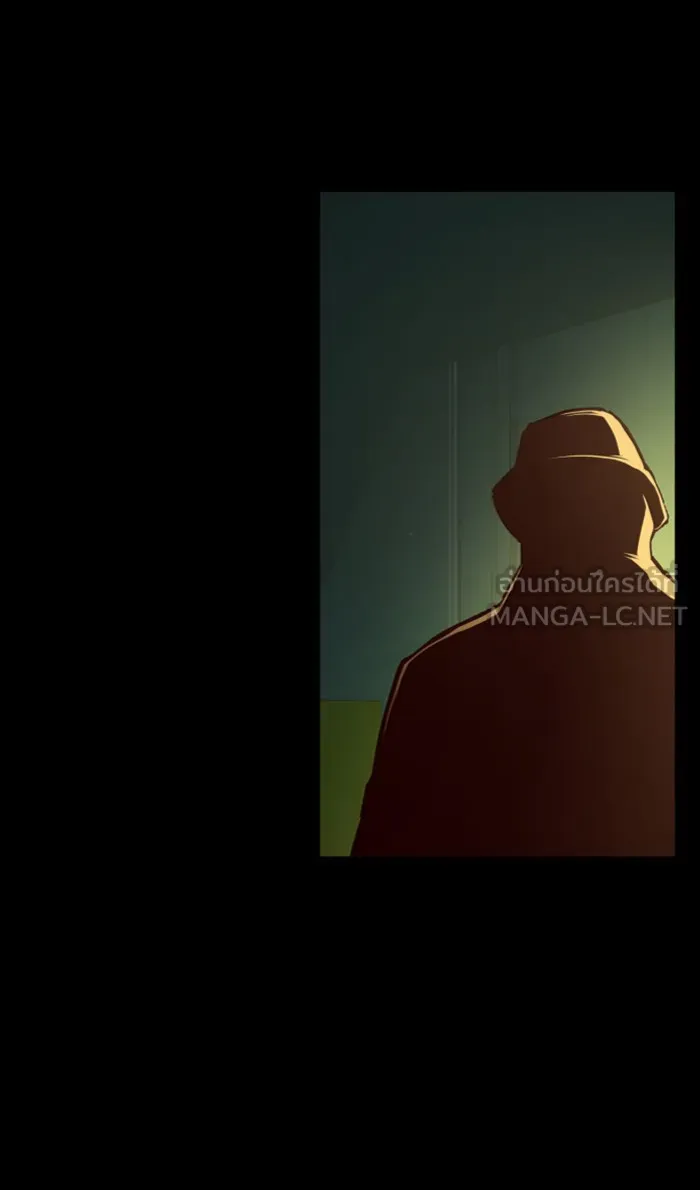พี่ชายสายบอดี้การ์ด ตอนที่ 97 รูปที่ 12