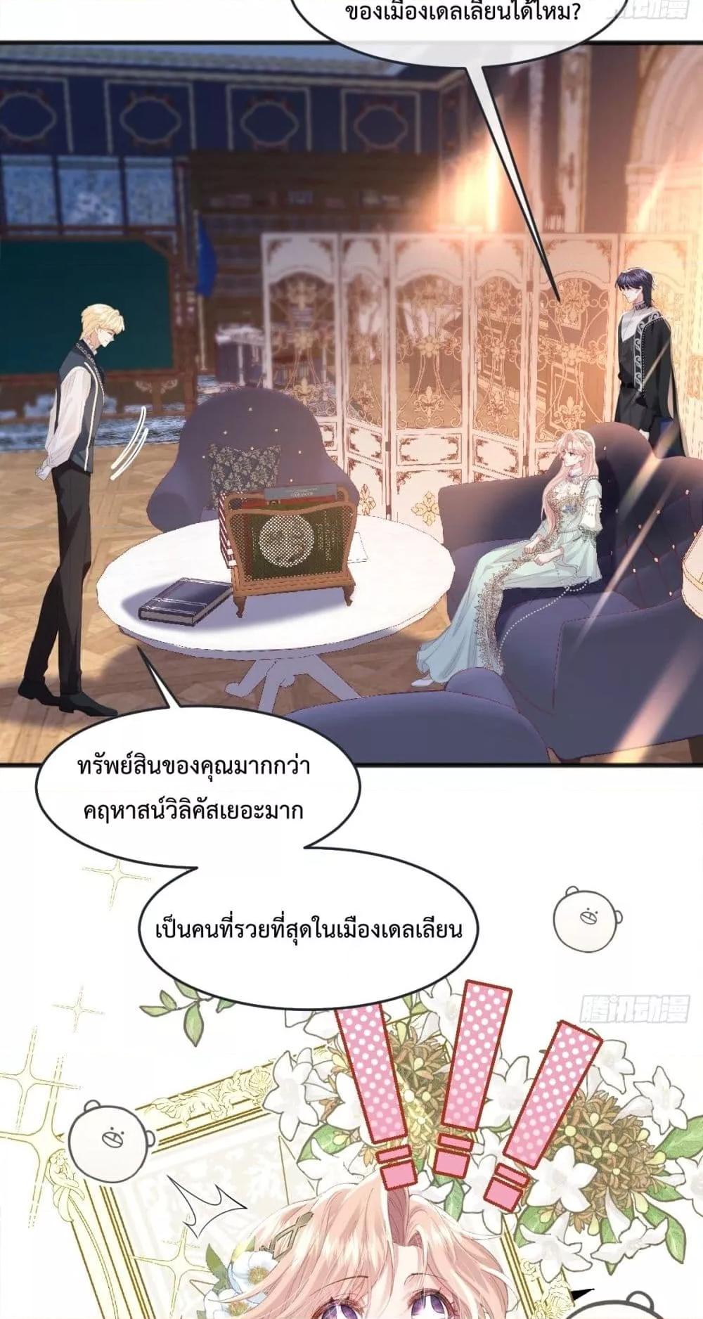 Manga-lc-com อ่านมังงะ อ่านการ์ตูน ออนไลน์ ฟรี ReborntoChoos ตอนที่ 1 2 3 4 5 6 7 8 9 10 11 12 13 14 ฟรี ไม่มีโฆษณา Manga-lc - อ่าน มังงะ อ่าน การ์ตูน ออนไลน์ อ่านมังงะ ฟรี