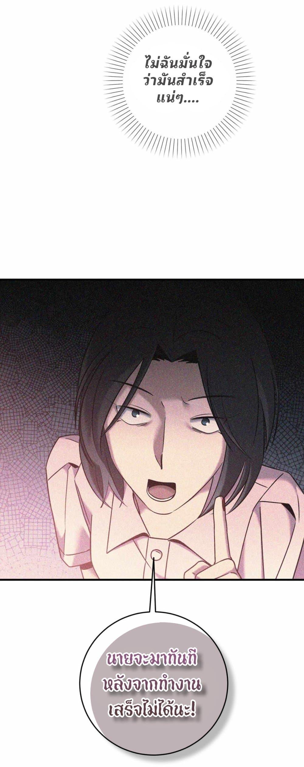 Manga-lc-com อ่านมังงะ อ่านการ์ตูน ออนไลน์ ฟรี Cheolsu Saves the World ตอนที่ 1 2 3 4 5 6 7 8 9 10 11 12 13 14 ฟรี ไม่มีโฆษณา Manga-lc - อ่าน มังงะ อ่าน การ์ตูน ออนไลน์ อ่านมังงะ ฟรี