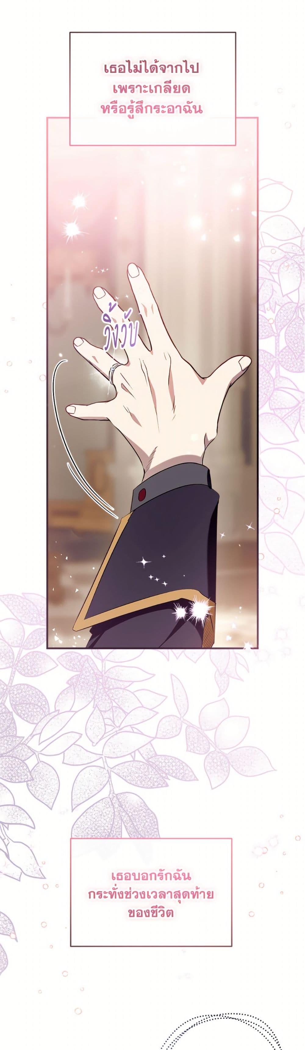 Manga-lc-com อ่านมังงะ อ่านการ์ตูน ออนไลน์ ฟรี Can We Become a Family ตอนที่ 1 2 3 4 5 6 7 8 9 10 11 12 13 14 ฟรี ไม่มีโฆษณา Manga-lc - อ่าน มังงะ อ่าน การ์ตูน ออนไลน์ อ่านมังงะ ฟรี