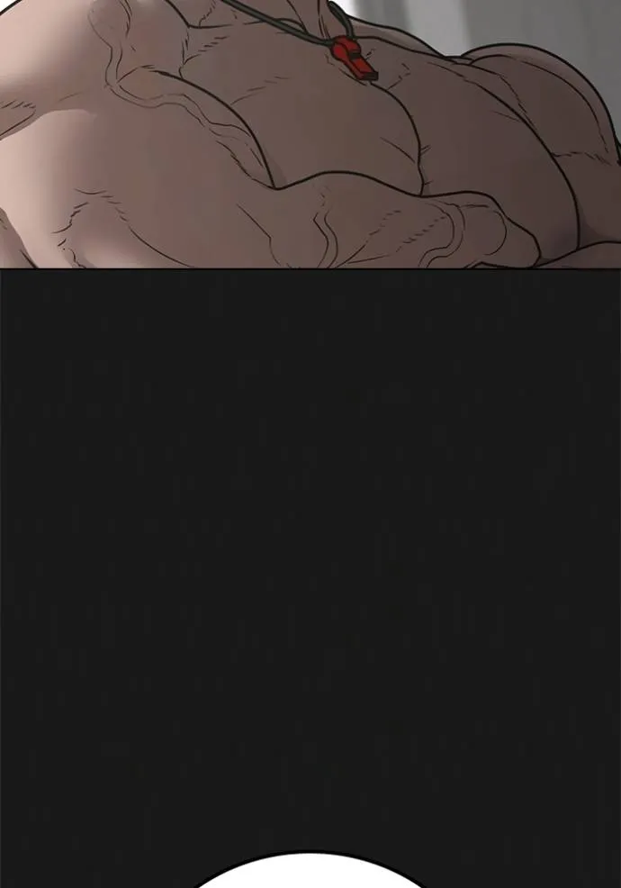 Reality Quest ตอนที่ 132 รูปที่ 136