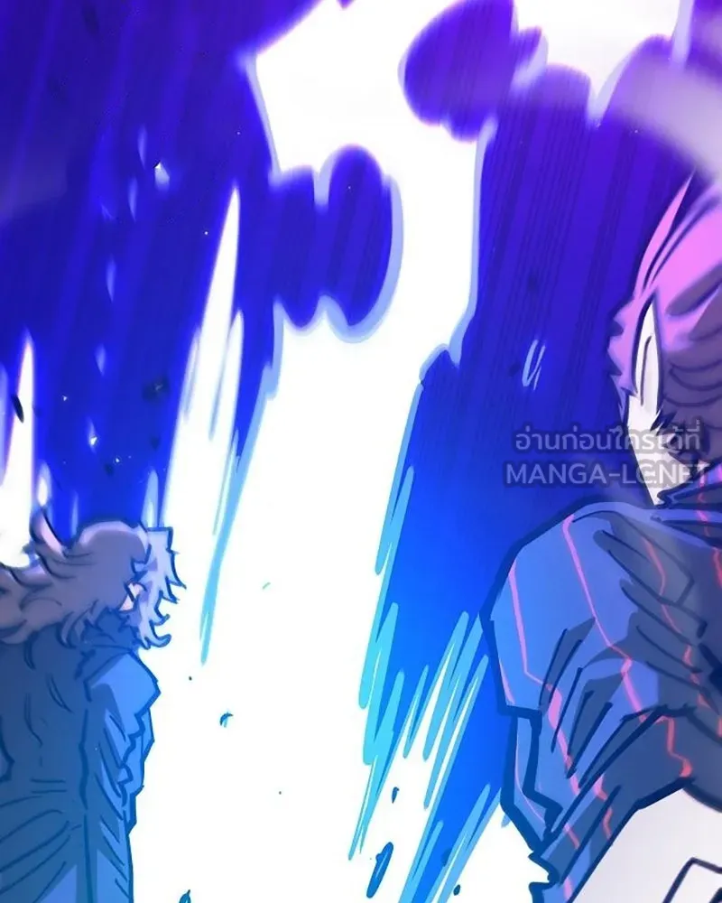 Player ตอนที่ 165 รูปที่ 132