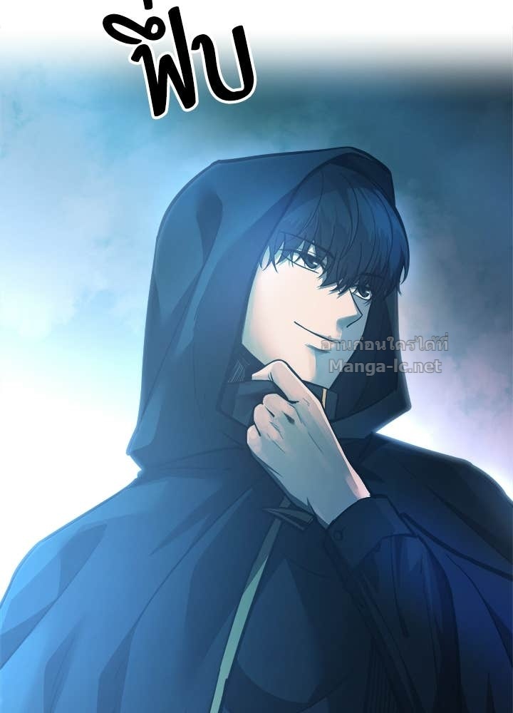 Doujin-Lc- อ่าน โดจิน มังฮวา เกาหลี ญี่ปุ่น จีน แปลไทย ผู้พิชิตเกมป้องกันฐาน ตอนที่ 1 2 3 4 5 6 7 8 9 10 11 12 13 14 ฟรี ไม่มีโฆษณา อ่าน โดจิน Manhwa เกาหลี ญี่ปุ่น จีน เรามีครบ คัดมาให้เน้นๆ โดจิน 18+ รับประกันความฟินโดย Doujin Lc