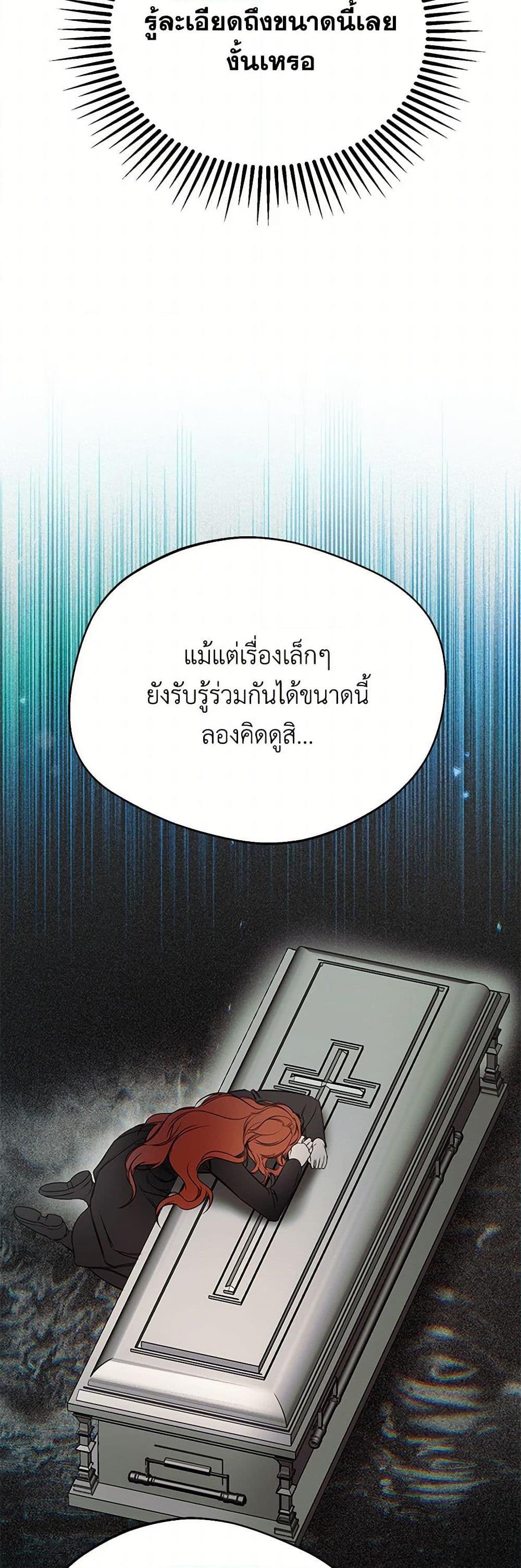 Manga-lc-com อ่านมังงะ อ่านการ์ตูน ออนไลน์ ฟรี Carefully Choosing a Husband ตอนที่ 1 2 3 4 5 6 7 8 9 10 11 12 13 14 ฟรี ไม่มีโฆษณา Manga-lc - อ่าน มังงะ อ่าน การ์ตูน ออนไลน์ อ่านมังงะ ฟรี