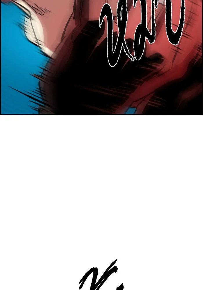 พี่ชายสายบอดี้การ์ด ตอนที่ 124 รูปที่ 124