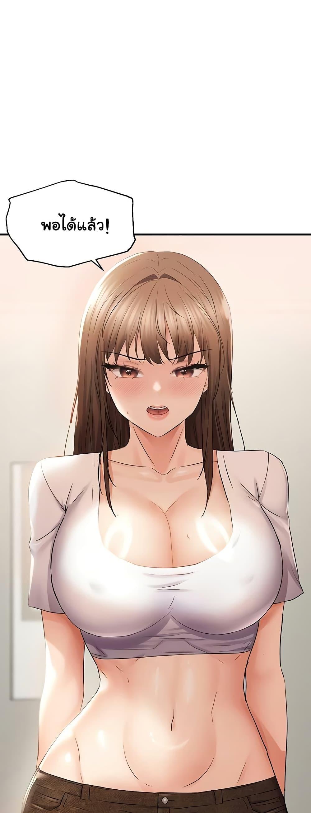Doujin-Lc- อ่าน โดจิน มังฮวา เกาหลี ญี่ปุ่น จีน แปลไทย Discipling the Top Delinquent Bitch Through a Random Chatting App ตอนที่ 1 2 3 4 5 6 7 8 9 10 11 12 13 14 ฟรี ไม่มีโฆษณา อ่าน โดจิน Manhwa เกาหลี ญี่ปุ่น จีน เรามีครบ คัดมาให้เน้นๆ โดจิน 18+ รับประกันความฟินโดย  Doujin Lc