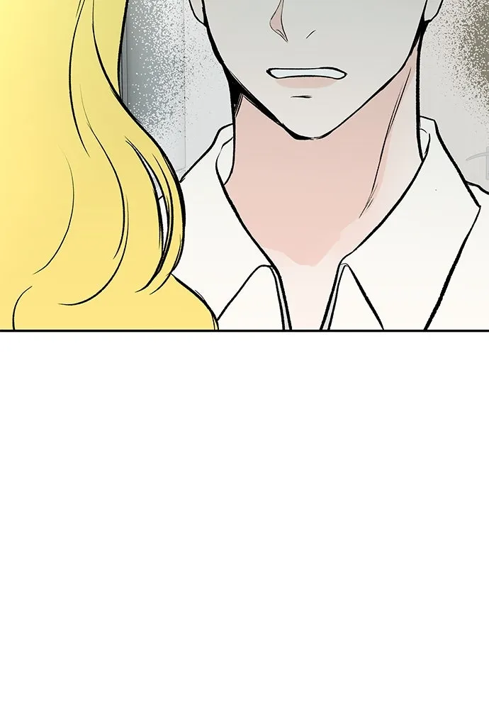 ถ่านไฟเราไม่เก่าเลย ตอนที่ 31 รูปที่ 95