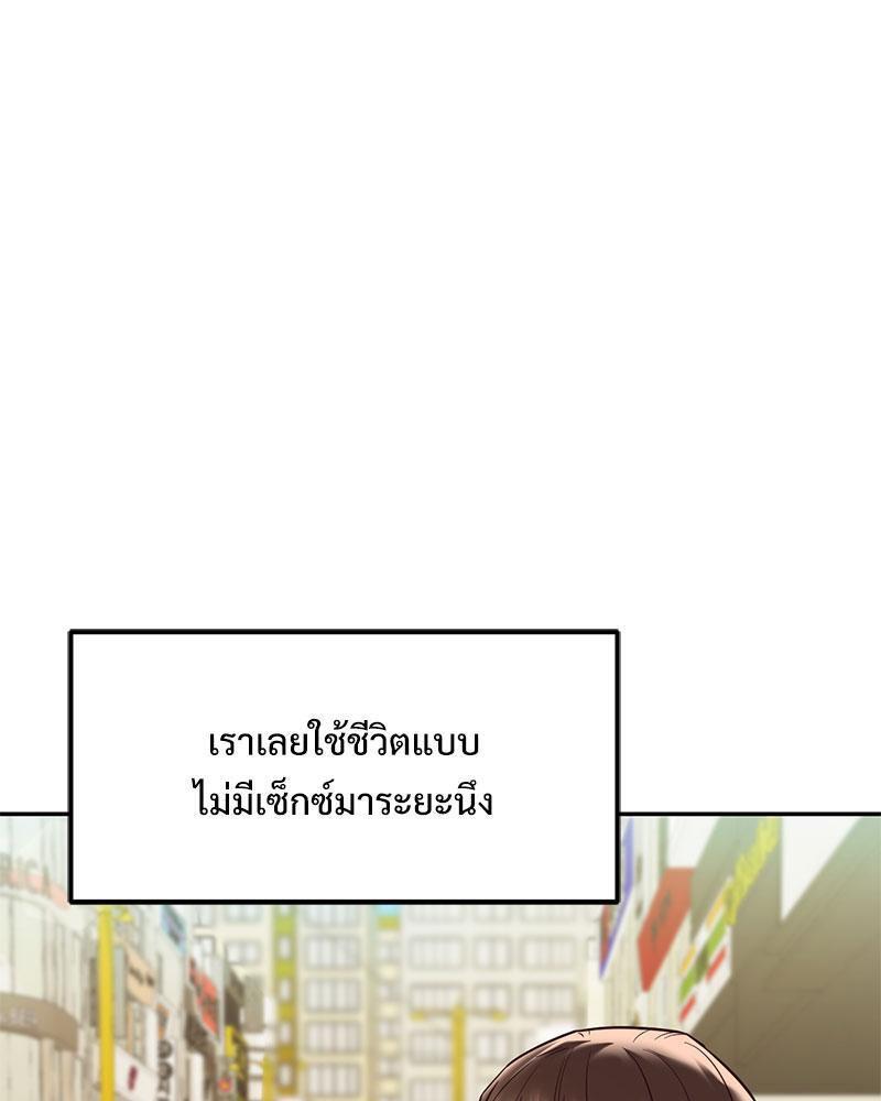 Doujin-Lc- อ่าน โดจิน มังฮวา เกาหลี ญี่ปุ่น จีน แปลไทย The Massage Club ตอนที่ 1 2 3 4 5 6 7 8 9 10 11 12 13 14 ฟรี ไม่มีโฆษณา อ่าน โดจิน Manhwa เกาหลี ญี่ปุ่น จีน เรามีครบ คัดมาให้เน้นๆ โดจิน 18+ รับประกันความฟินโดย  Doujin Lc