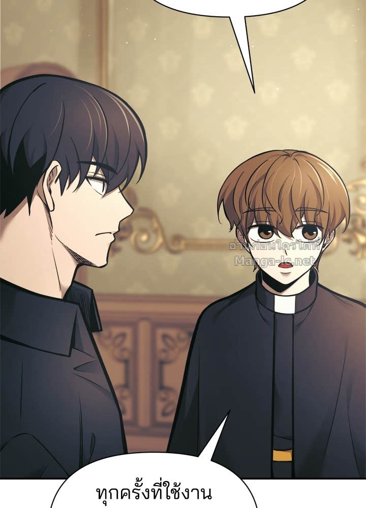 Doujin-Lc- อ่าน โดจิน มังฮวา เกาหลี ญี่ปุ่น จีน แปลไทย ผู้พิชิตเกมป้องกันฐาน ตอนที่ 1 2 3 4 5 6 7 8 9 10 11 12 13 14 ฟรี ไม่มีโฆษณา อ่าน โดจิน Manhwa เกาหลี ญี่ปุ่น จีน เรามีครบ คัดมาให้เน้นๆ โดจิน 18+ รับประกันความฟินโดย Doujin Lc