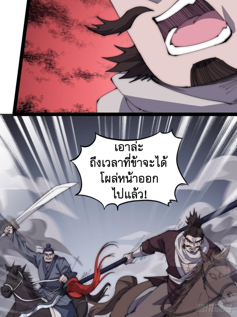 Manga-lc-com อ่านมังงะ อ่านการ์ตูน ออนไลน์ ฟรี It Starts With A Mountain ตอนที่ 1 2 3 4 5 6 7 8 9 10 11 12 13 14 ฟรี ไม่มีโฆษณา Manga-lc - อ่าน มังงะ อ่าน การ์ตูน ออนไลน์ อ่านมังงะ ฟรี