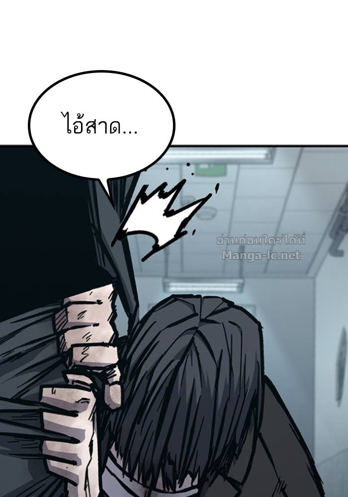 Doujin-Lc- อ่าน โดจิน มังฮวา เกาหลี ญี่ปุ่น จีน แปลไทย HECTOPASCAL ตอนที่ 1 2 3 4 5 6 7 8 9 10 11 12 13 14 ฟรี ไม่มีโฆษณา อ่าน โดจิน Manhwa เกาหลี ญี่ปุ่น จีน เรามีครบ คัดมาให้เน้นๆ โดจิน 18+ รับประกันความฟินโดย Doujin Lc