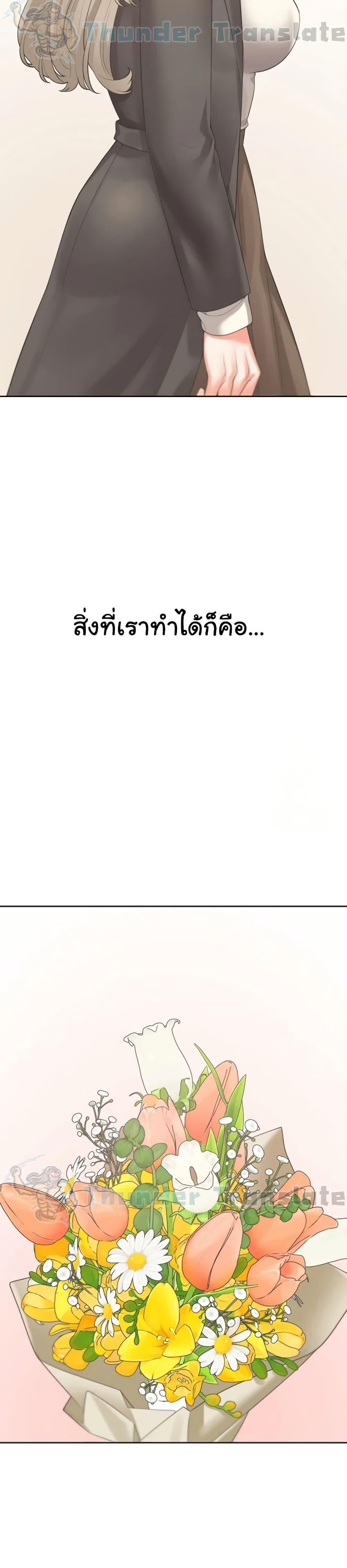 Doujin-Lc- อ่าน โดจิน มังฮวา เกาหลี ญี่ปุ่น จีน แปลไทย Bunk Beds ตอนที่ 1 2 3 4 5 6 7 8 9 10 11 12 13 14 ฟรี ไม่มีโฆษณา อ่าน โดจิน Manhwa เกาหลี ญี่ปุ่น จีน เรามีครบ คัดมาให้เน้นๆ โดจิน 18+ รับประกันความฟินโดย  Doujin Lc