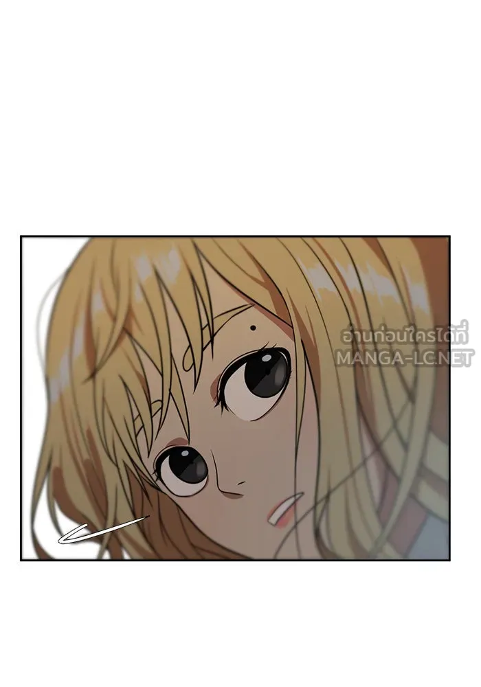 ช่วยเปลี่ยนฉันที ตอนที่ 19. จองฮย็อนจู 5 รูปที่ 84