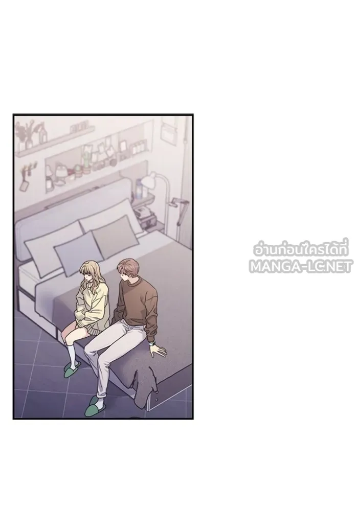 Couple Breaker ตอนที่ 37 รูปที่ 6