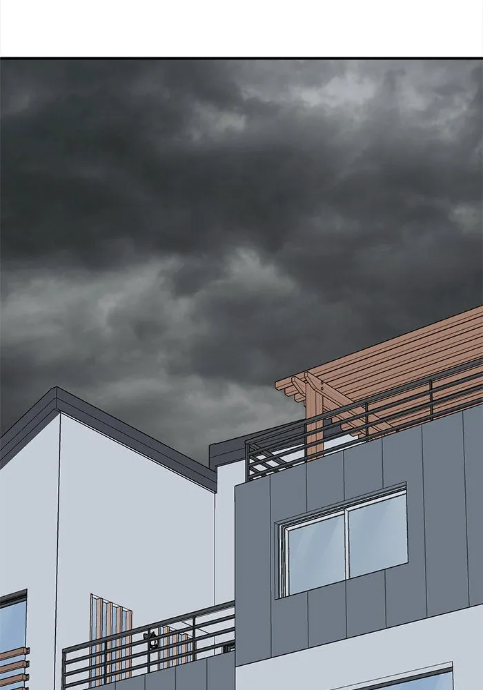 ช่วยเปลี่ยนฉันที ตอนที่ 77. ชิมแชวอน 2 รูปที่ 38