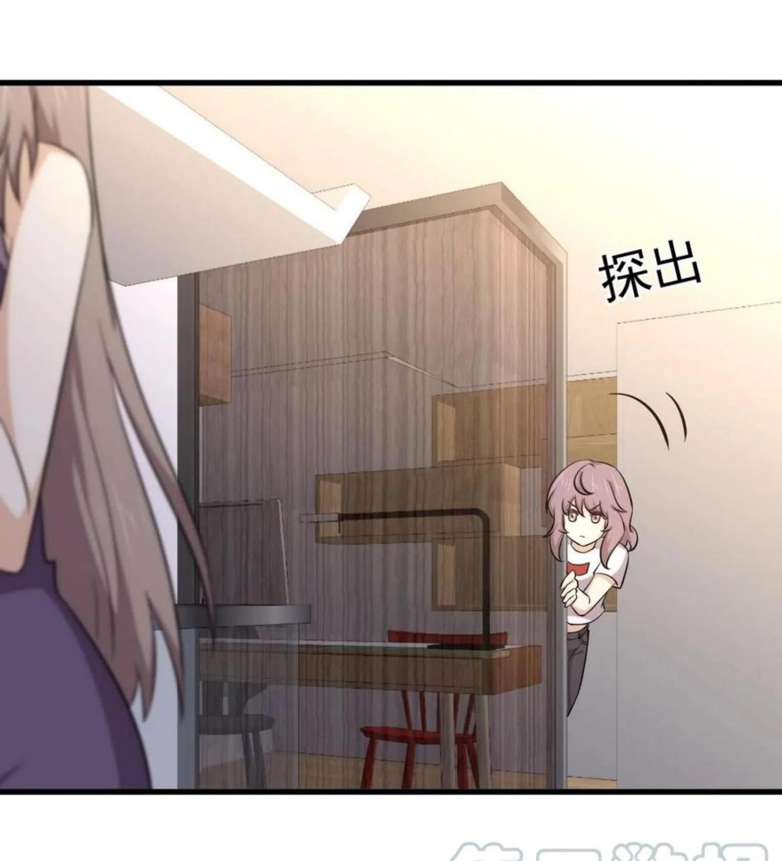 Manga-lc-com อ่านมังงะ อ่านการ์ตูน ออนไลน์ ฟรี Immortal Swordsman in the Reverse World ตอนที่ 1 2 3 4 5 6 7 8 9 10 11 12 13 14 ฟรี ไม่มีโฆษณา Manga-lc - อ่าน มังงะ อ่าน การ์ตูน ออนไลน์ อ่านมังงะ ฟรี