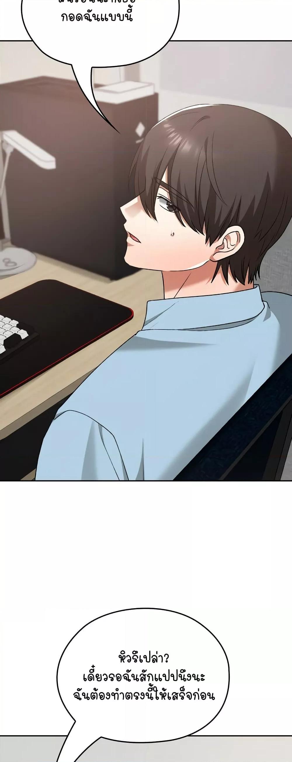 Doujin-Lc- อ่าน โดจิน มังฮวา เกาหลี ญี่ปุ่น จีน แปลไทย Keep It a Secret in School ตอนที่ 1 2 3 4 5 6 7 8 9 10 11 12 13 14 ฟรี ไม่มีโฆษณา อ่าน โดจิน Manhwa เกาหลี ญี่ปุ่น จีน เรามีครบ คัดมาให้เน้นๆ โดจิน 18+ รับประกันความฟินโดย  Doujin Lc