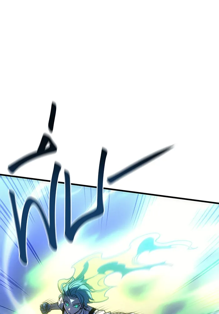 เกิดใหม่พร้อมพลังแห่งราชัน ตอนที่ 37 รูปที่ 20