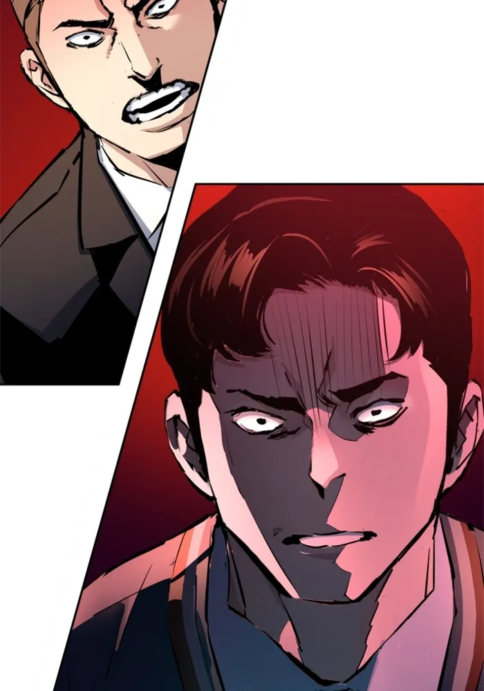 พี่ชายสายบอดี้การ์ด ตอนที่ 179 รูปที่ 11