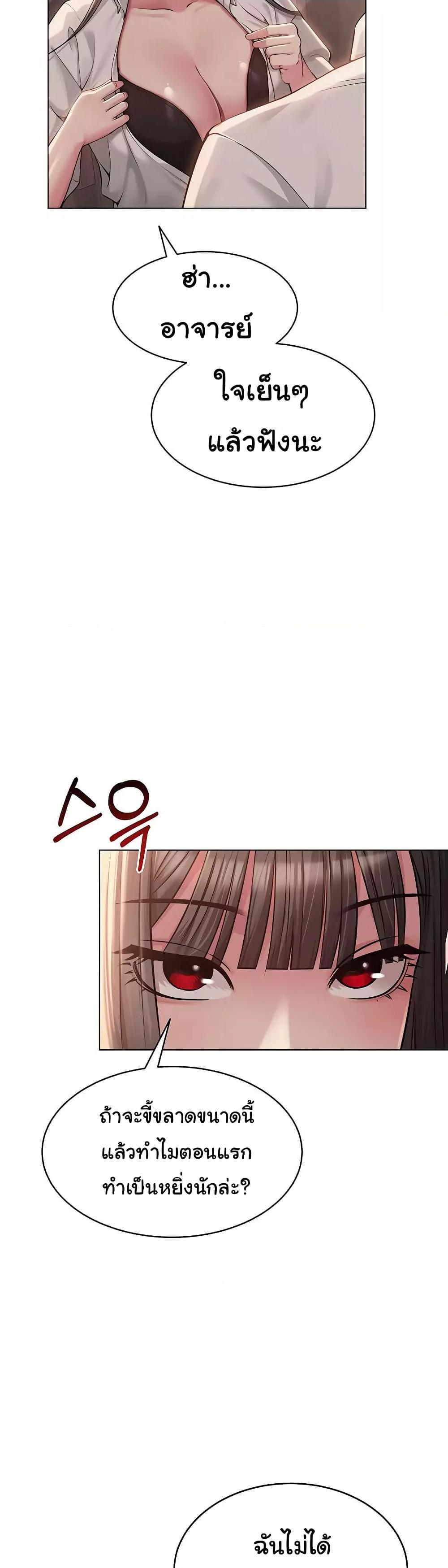 Doujin-Lc- อ่าน โดจิน มังฮวา เกาหลี ญี่ปุ่น จีน แปลไทย SNS ตอนที่ 1 2 3 4 5 6 7 8 9 10 11 12 13 14 ฟรี ไม่มีโฆษณา อ่าน โดจิน Manhwa เกาหลี ญี่ปุ่น จีน เรามีครบ คัดมาให้เน้นๆ โดจิน 18+ รับประกันความฟินโดย  Doujin Lc