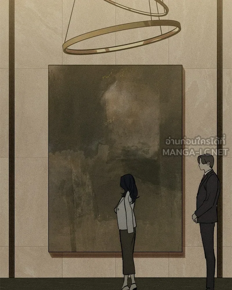 บุปผารุ่มราคะ ตอนที่ 104 รูปที่ 114