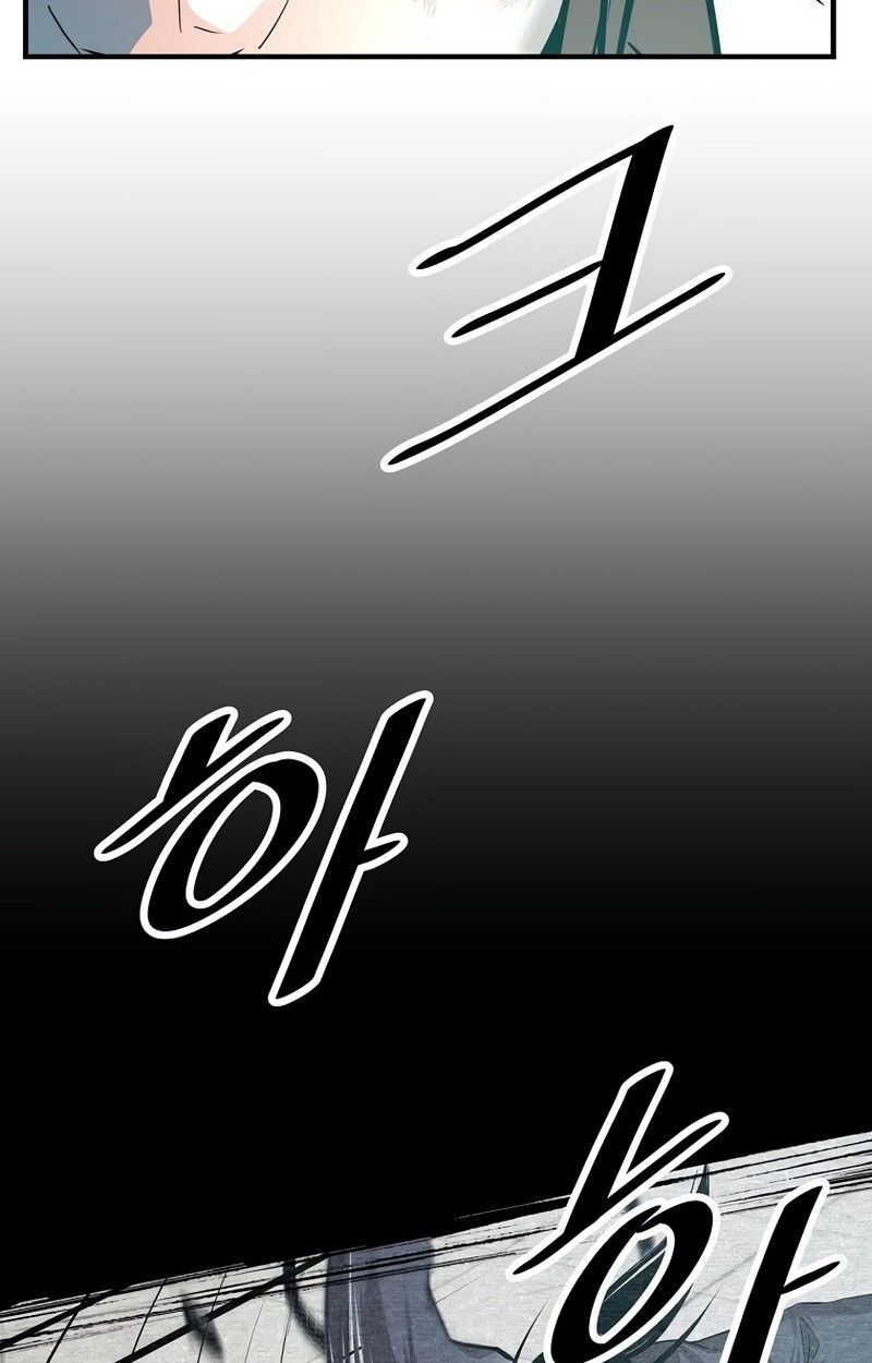 Manga-lc-com อ่านมังงะ อ่านการ์ตูน ออนไลน์ ฟรี The Best Martial Arts Instructor In The World ตอนที่ 1 2 3 4 5 6 7 8 9 10 11 12 13 14 ฟรี ไม่มีโฆษณา Manga-lc - อ่าน มังงะ อ่าน การ์ตูน ออนไลน์ อ่านมังงะ ฟรี
