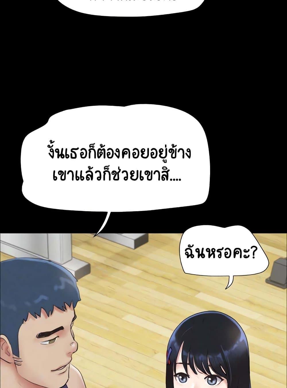 Doujin-Lc- อ่าน โดจิน มังฮวา เกาหลี ญี่ปุ่น จีน แปลไทย Soeun ตอนที่ 1 2 3 4 5 6 7 8 9 10 11 12 13 14 ฟรี ไม่มีโฆษณา อ่าน โดจิน Manhwa เกาหลี ญี่ปุ่น จีน เรามีครบ คัดมาให้เน้นๆ โดจิน 18+ รับประกันความฟินโดย  Doujin Lc