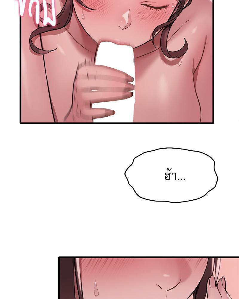 Doujin-Lc- อ่าน โดจิน มังฮวา เกาหลี ญี่ปุ่น จีน แปลไทย Drunk on You ตอนที่ 1 2 3 4 5 6 7 8 9 10 11 12 13 14 ฟรี ไม่มีโฆษณา อ่าน โดจิน Manhwa เกาหลี ญี่ปุ่น จีน เรามีครบ คัดมาให้เน้นๆ โดจิน 18+ รับประกันความฟินโดย  Doujin Lc