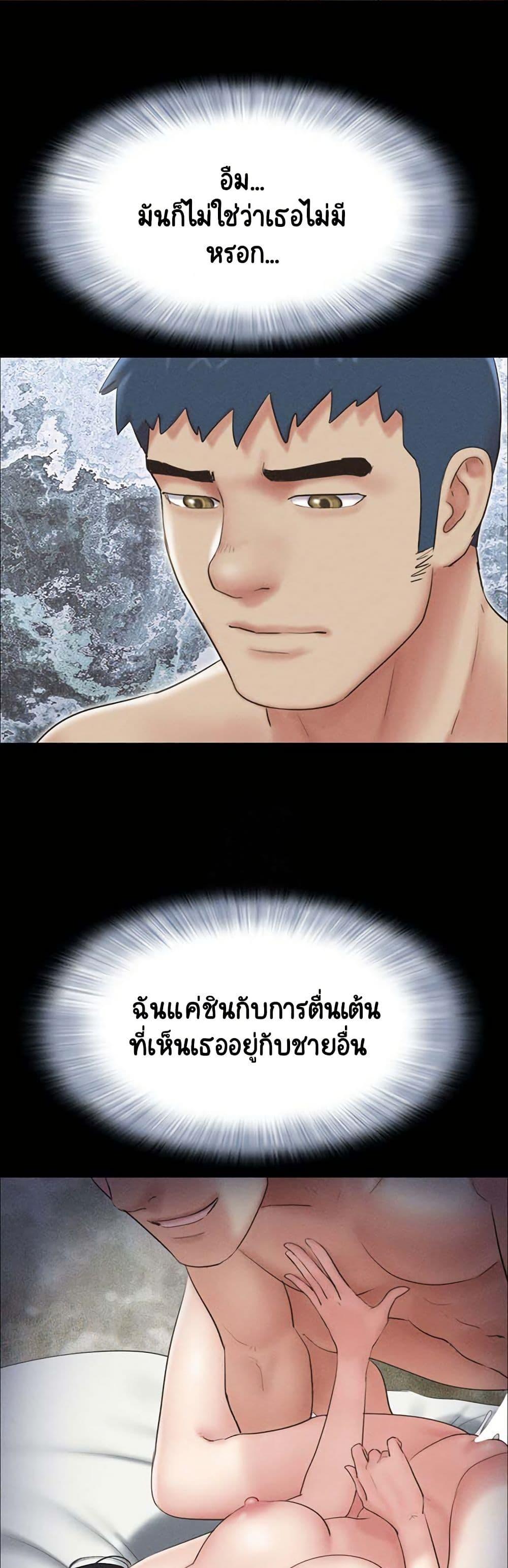 Doujin-Lc- อ่าน โดจิน มังฮวา เกาหลี ญี่ปุ่น จีน แปลไทย Soeun ตอนที่ 1 2 3 4 5 6 7 8 9 10 11 12 13 14 ฟรี ไม่มีโฆษณา อ่าน โดจิน Manhwa เกาหลี ญี่ปุ่น จีน เรามีครบ คัดมาให้เน้นๆ โดจิน 18+ รับประกันความฟินโดย  Doujin Lc