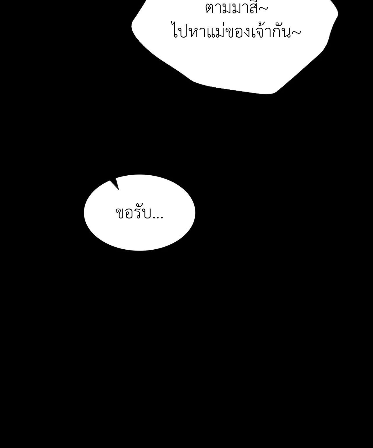 Doujin-Lc- อ่าน โดจิน มังฮวา เกาหลี ญี่ปุ่น จีน แปลไทย Madam ตอนที่ 1 2 3 4 5 6 7 8 9 10 11 12 13 14 ฟรี ไม่มีโฆษณา อ่าน โดจิน Manhwa เกาหลี ญี่ปุ่น จีน เรามีครบ คัดมาให้เน้นๆ โดจิน 18+ รับประกันความฟินโดย  Doujin Lc
