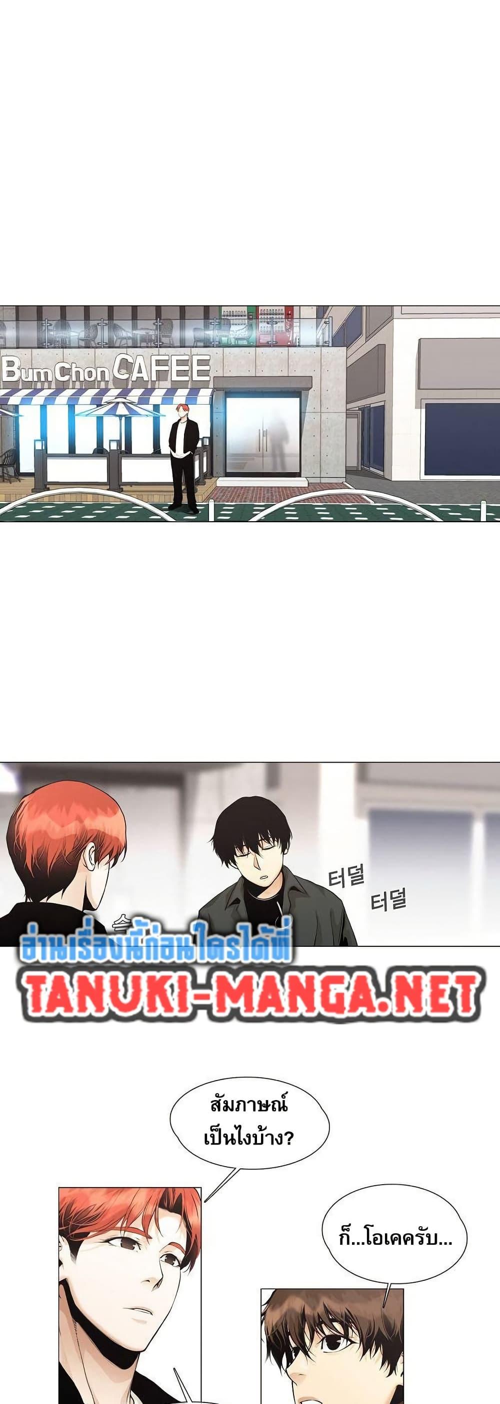 Manga-lc-com อ่านมังงะ อ่านการ์ตูน ออนไลน์ ฟรี Movies Are Real ตอนที่ 1 2 3 4 5 6 7 8 9 10 11 12 13 14 ฟรี ไม่มีโฆษณา Manga-lc - อ่าน มังงะ อ่าน การ์ตูน ออนไลน์ อ่านมังงะ ฟรี