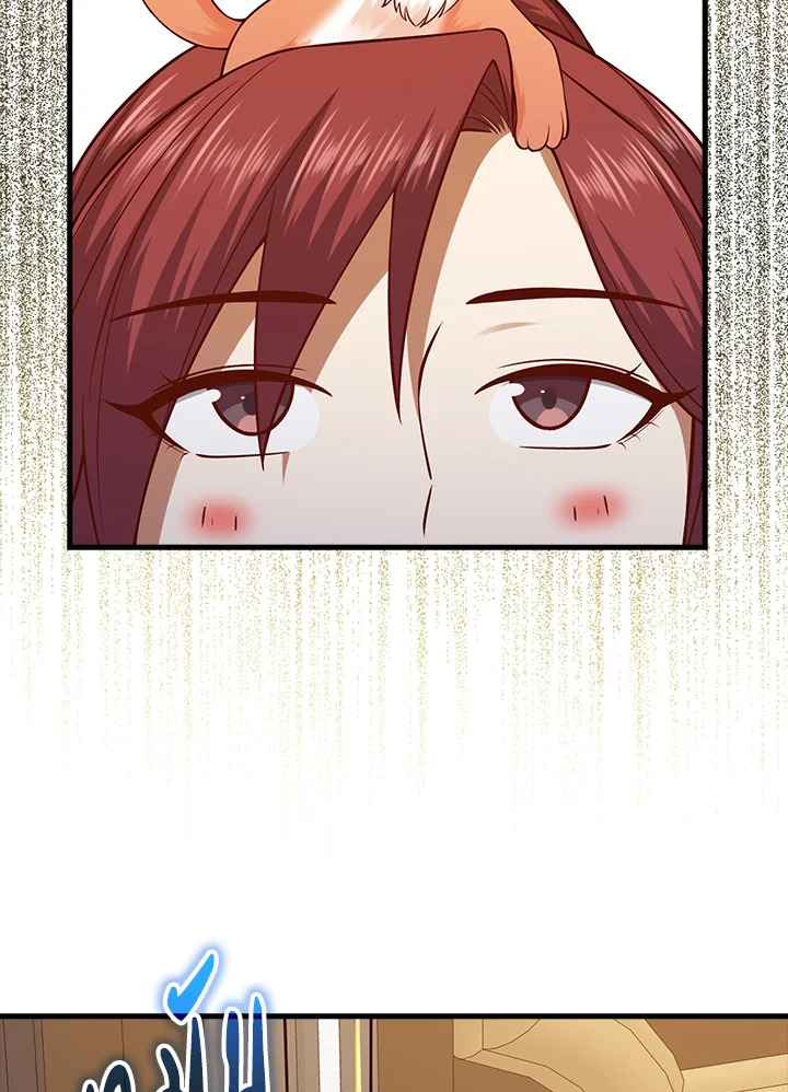 Manga-lc-com อ่านมังงะ อ่านการ์ตูน ออนไลน์ ฟรี The Lord of Coins ตอนที่ 1 2 3 4 5 6 7 8 9 10 11 12 13 14 ฟรี ไม่มีโฆษณา Manga-lc - อ่าน มังงะ อ่าน การ์ตูน ออนไลน์ อ่านมังงะ ฟรี