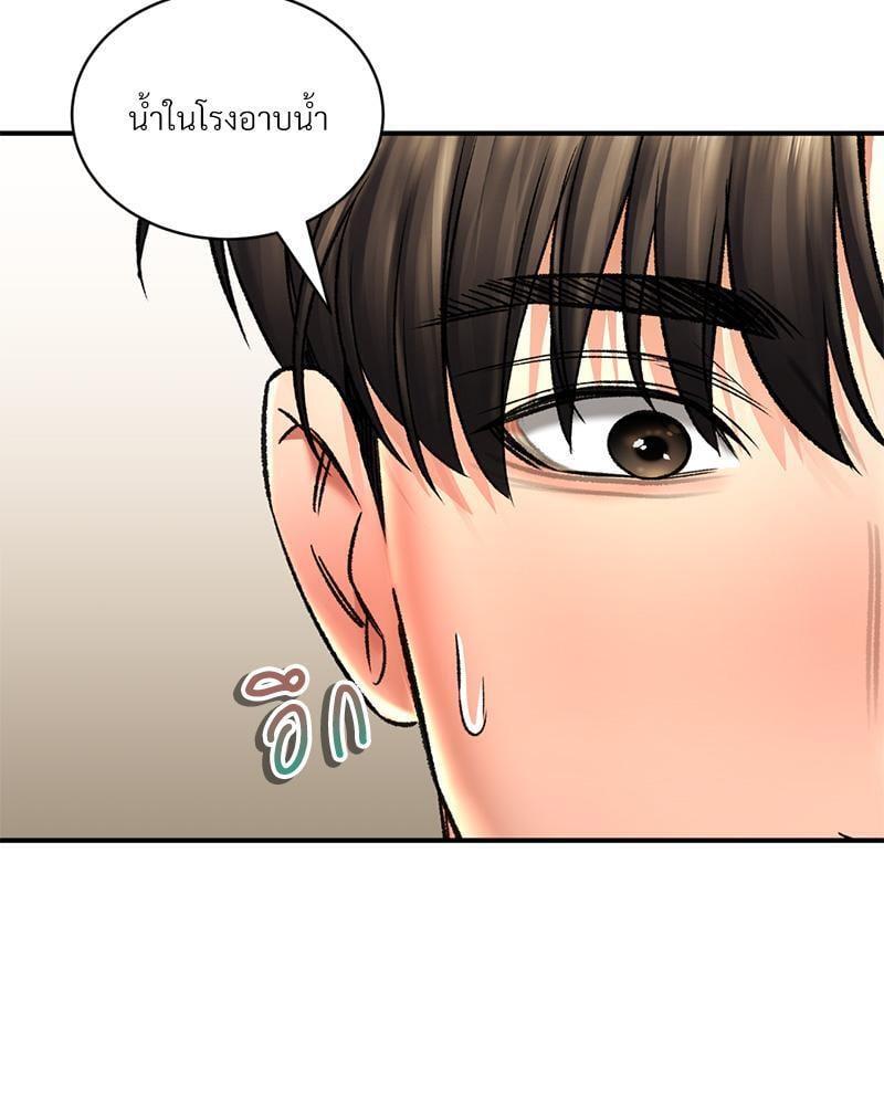 Doujin-Lc- อ่าน โดจิน มังฮวา เกาหลี ญี่ปุ่น จีน แปลไทย Herbal Love Story ตอนที่ 1 2 3 4 5 6 7 8 9 10 11 12 13 14 ฟรี ไม่มีโฆษณา อ่าน โดจิน Manhwa เกาหลี ญี่ปุ่น จีน เรามีครบ คัดมาให้เน้นๆ โดจิน 18+ รับประกันความฟินโดย  Doujin Lc