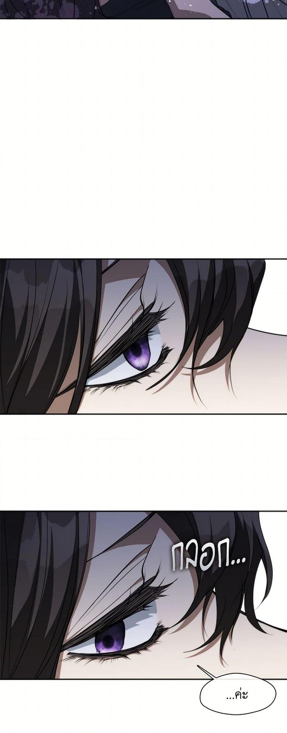 Manga-lc-com อ่านมังงะ อ่านการ์ตูน ออนไลน์ ฟรี I Failed To Throw The Villain Away ตอนที่ 1 2 3 4 5 6 7 8 9 10 11 12 13 14 ฟรี ไม่มีโฆษณา Manga-lc - อ่าน มังงะ อ่าน การ์ตูน ออนไลน์ อ่านมังงะ ฟรี