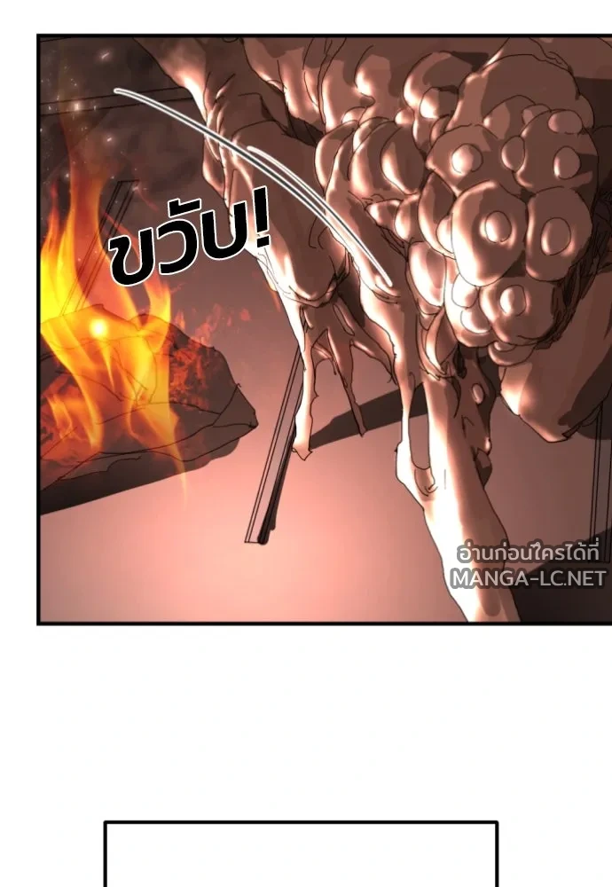 Manga-lc-com อ่านมังงะ อ่านการ์ตูน ออนไลน์ ฟรี วันดีคืนดี โซลก็ ตอนที่ 1 2 3 4 5 6 7 8 9 10 11 12 13 14 ฟรี ไม่มีโฆษณา Manga-lc - อ่าน มังงะ อ่าน การ์ตูน ออนไลน์ อ่านมังงะ ฟรี